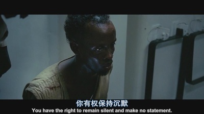 菲利普船长剧照的剧照