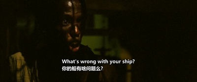 菲利普船长剧照的剧照