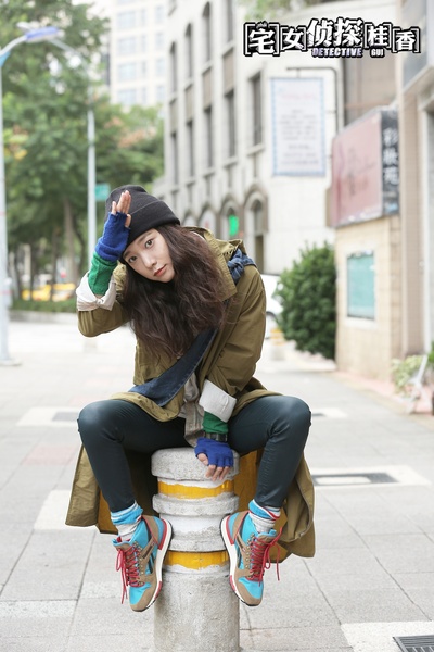 宅女侦探桂香剧照的剧照