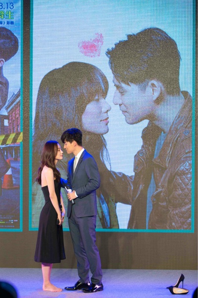 宅女侦探桂香剧照的剧照