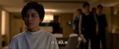 宅女侦探桂香剧照的剧照