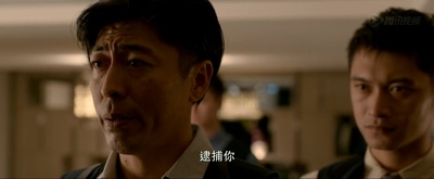 宅女侦探桂香剧照的剧照