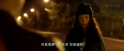 宅女侦探桂香剧照的剧照