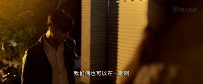 宅女侦探桂香剧照的剧照