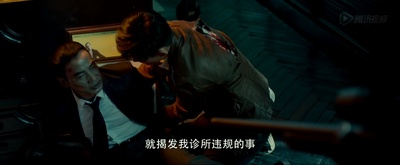 宅女侦探桂香剧照的剧照