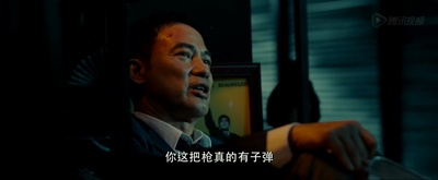 宅女侦探桂香剧照的剧照