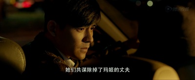 宅女侦探桂香剧照的剧照