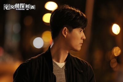 宅女侦探桂香剧照的剧照