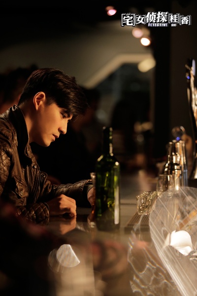 宅女侦探桂香剧照的剧照