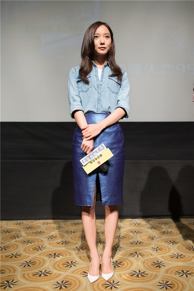 宅女侦探桂香剧照的剧照