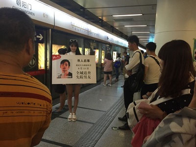 宅女侦探桂香剧照的剧照