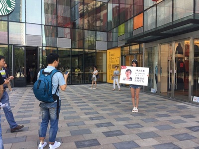 宅女侦探桂香剧照的剧照