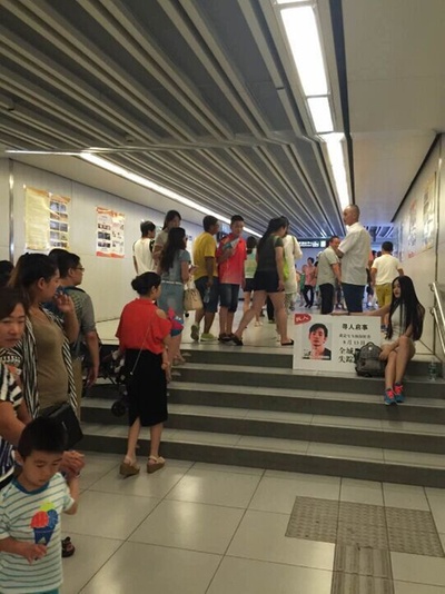 宅女侦探桂香剧照的剧照