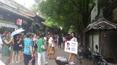 宅女侦探桂香剧照的剧照