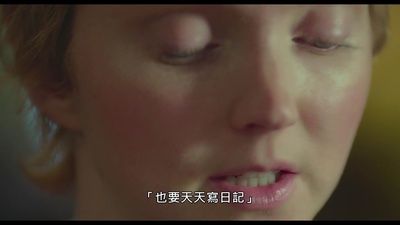 克林姆与席勒: 灵欲之间剧照的剧照