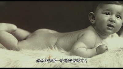 克林姆与席勒: 灵欲之间剧照的剧照