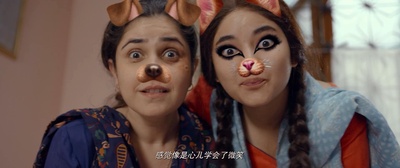 神秘巨星剧照的剧照