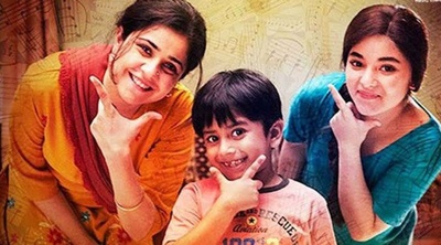 神秘巨星剧照的剧照