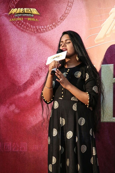 神秘巨星剧照的剧照