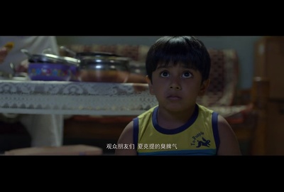 神秘巨星剧照的剧照