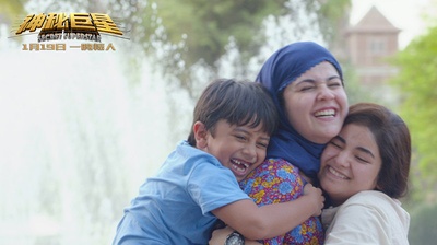 神秘巨星剧照的剧照