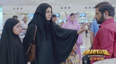 神秘巨星剧照的剧照