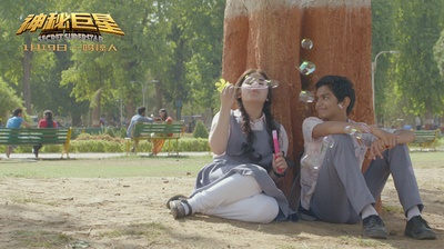 神秘巨星剧照的剧照