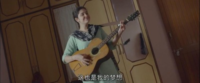 神秘巨星剧照的剧照