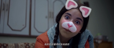 神秘巨星剧照的剧照