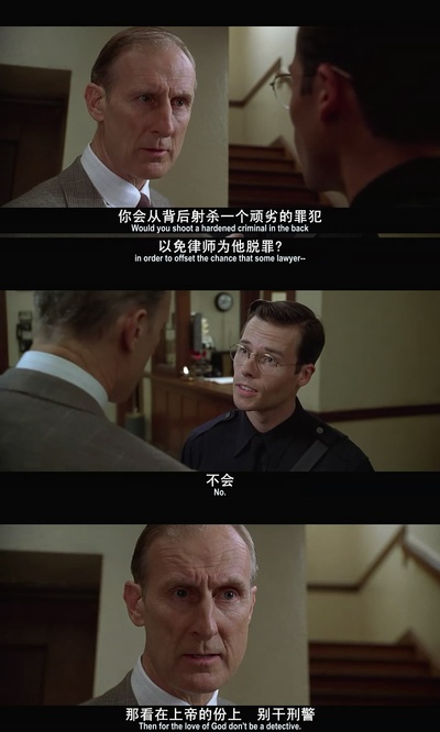 洛城机密剧照的剧照