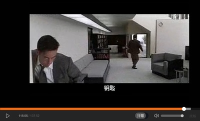 洛城机密剧照的剧照