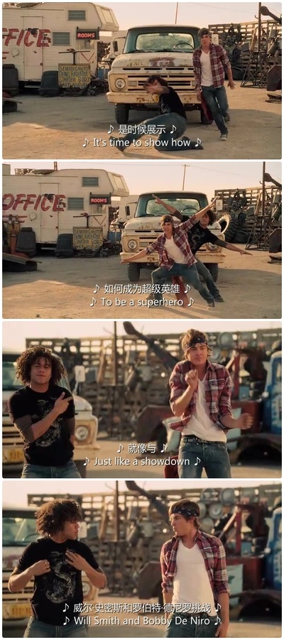 歌舞青春3：毕业季剧照的剧照