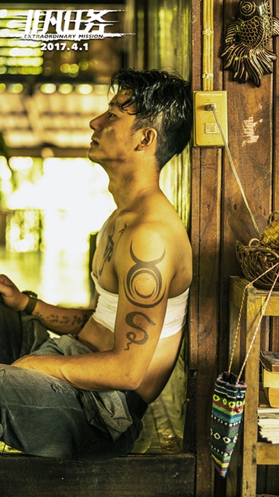 非凡任务剧照的剧照