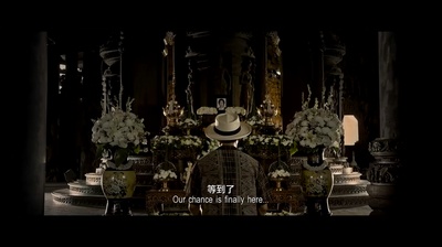 非凡任务剧照的剧照