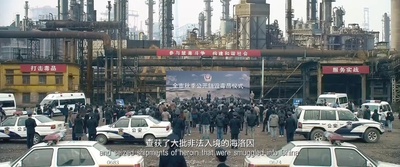 非凡任务剧照的剧照