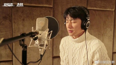 非凡任务剧照的剧照