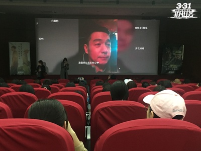 非凡任务剧照的剧照