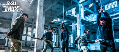 非凡任务剧照的剧照