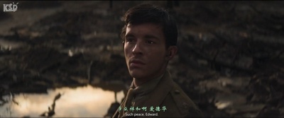 青春誓约剧照的剧照