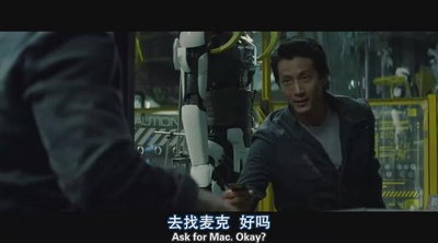 全面回忆剧照的剧照