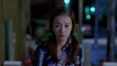 听说剧照的剧照