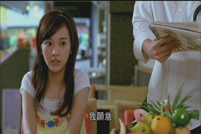 听说剧照的剧照