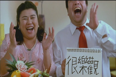 听说剧照的剧照