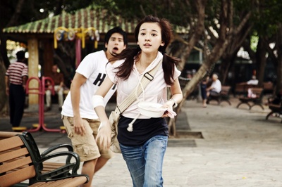 听说剧照的剧照