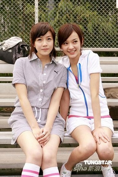 听说剧照的剧照