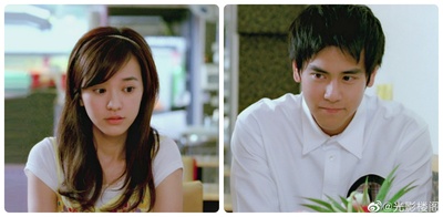 听说剧照的剧照