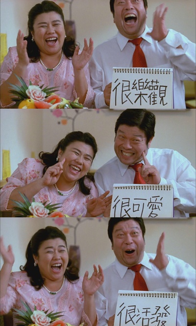 听说剧照的剧照