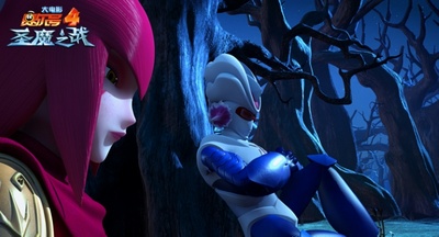 赛尔号大电影4：圣魔之战剧照的剧照