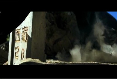 转山剧照的剧照