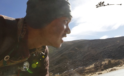 转山剧照的剧照